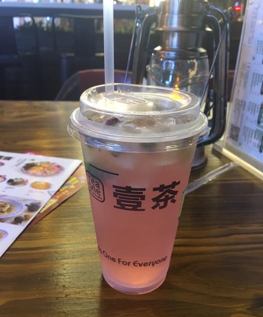 壹茶tea one